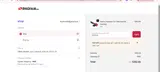 DUYU10 coupon verification screenshot