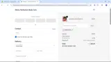PERFECTION coupon verification screenshot