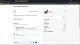 OMGSALE coupon verification screenshot