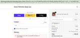 OMGSALE coupon verification screenshot