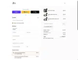 COUPONELEVEN coupon verification screenshot