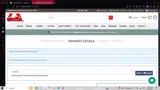 SUN25 coupon verification screenshot
