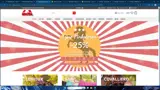 PINK25 coupon verification screenshot