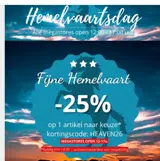 HEAVEN26 coupon verification screenshot