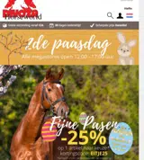 EITJE25 coupon verification screenshot