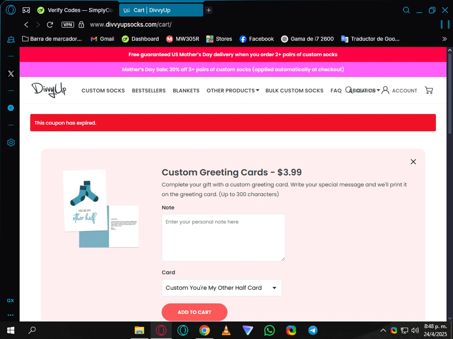 DivvyUp coupon code screenshot showing code DivvyUpLove2023 applied at DivvyUp checkout page. Uploaded by SimplyCodes community member lamineyamal on Apr 25, 2025