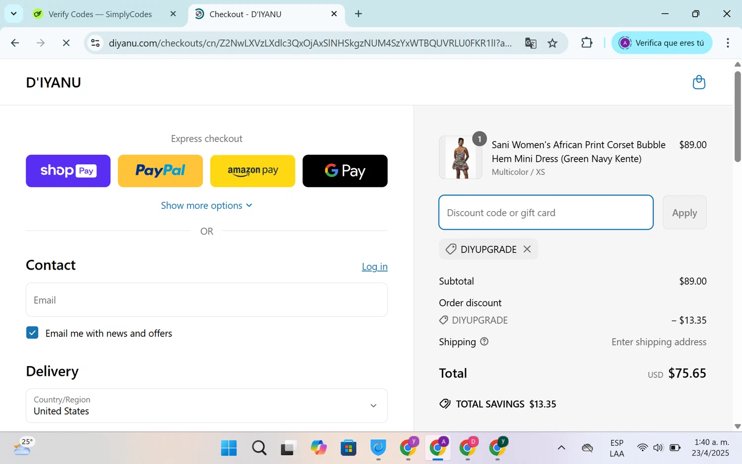 D'iyanu coupon code screenshot showing code DIYUPGRADE applied at D'iyanu checkout page. Uploaded by SimplyCodes community member SEANJOHN55 on Apr 23, 2025