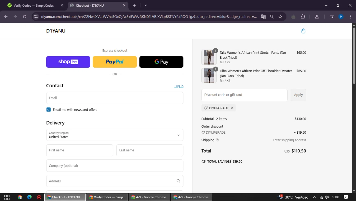 D'iyanu coupon code screenshot showing code DIYUPGRADE applied at D'iyanu checkout page. Uploaded by SimplyCodes community member QuestExpert3096 on Mar 8, 2025