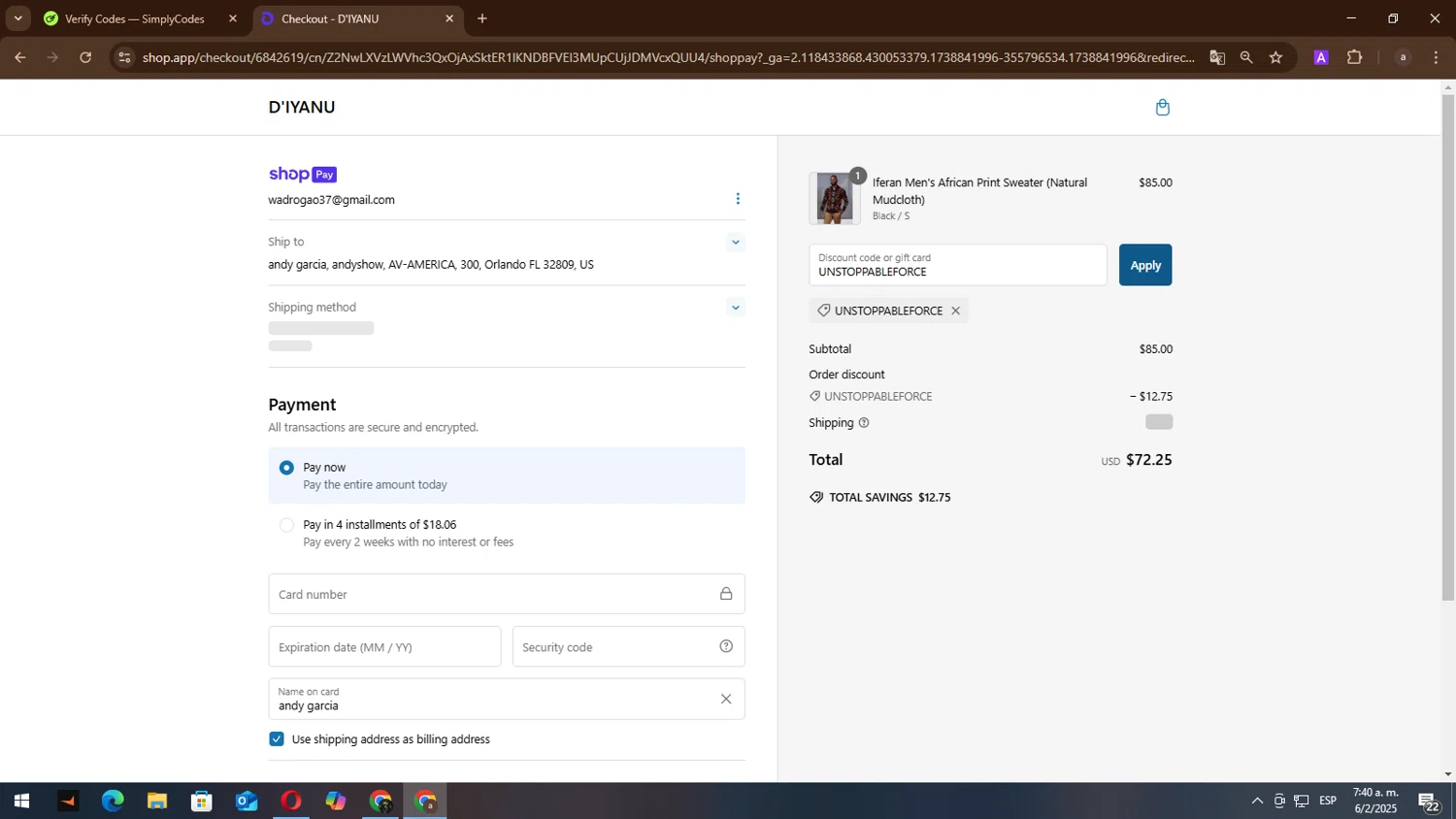 D'iyanu coupon code screenshot showing code UNSTOPPABLEFORCE applied at D'iyanu checkout page. Uploaded by SimplyCodes community member lisandro on Feb 6, 2025
