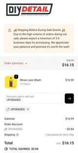 UPGRADED coupon verification screenshot