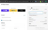DIY Retro Arcade coupon verification screenshot