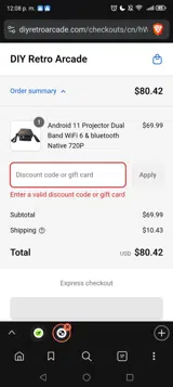 DIY Retro Arcade coupon verification screenshot
