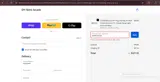 DIY Retro Arcade coupon verification screenshot