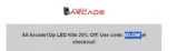 DIY Retro Arcade coupon verification screenshot