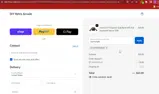 DIY Retro Arcade coupon verification screenshot