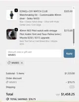 DIY WATCH CLUB coupon verification screenshot