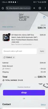 DIY WATCH CLUB coupon verification screenshot