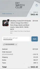 DIY WATCH CLUB coupon verification screenshot