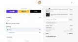 GETDISCOUNTCODE coupon verification screenshot