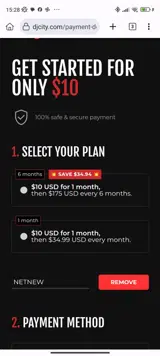 DJcity coupon verification screenshot
