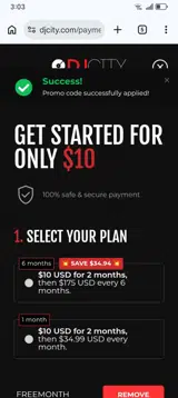 DJcity coupon verification screenshot