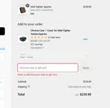 M1083YNMF2025 coupon verification screenshot