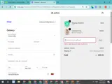 michelle coupon verification screenshot