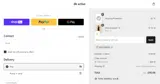 WELCOME20 coupon verification screenshot