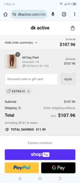 Extra10 coupon verification screenshot