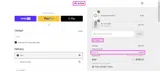 ALEXC coupon verification screenshot
