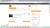 SAVE555 coupon verification screenshot