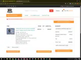 ULTPERF coupon verification screenshot