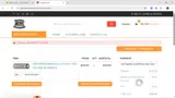 FREEGIFT coupon verification screenshot