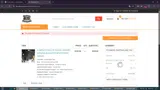 newyear12 coupon verification screenshot