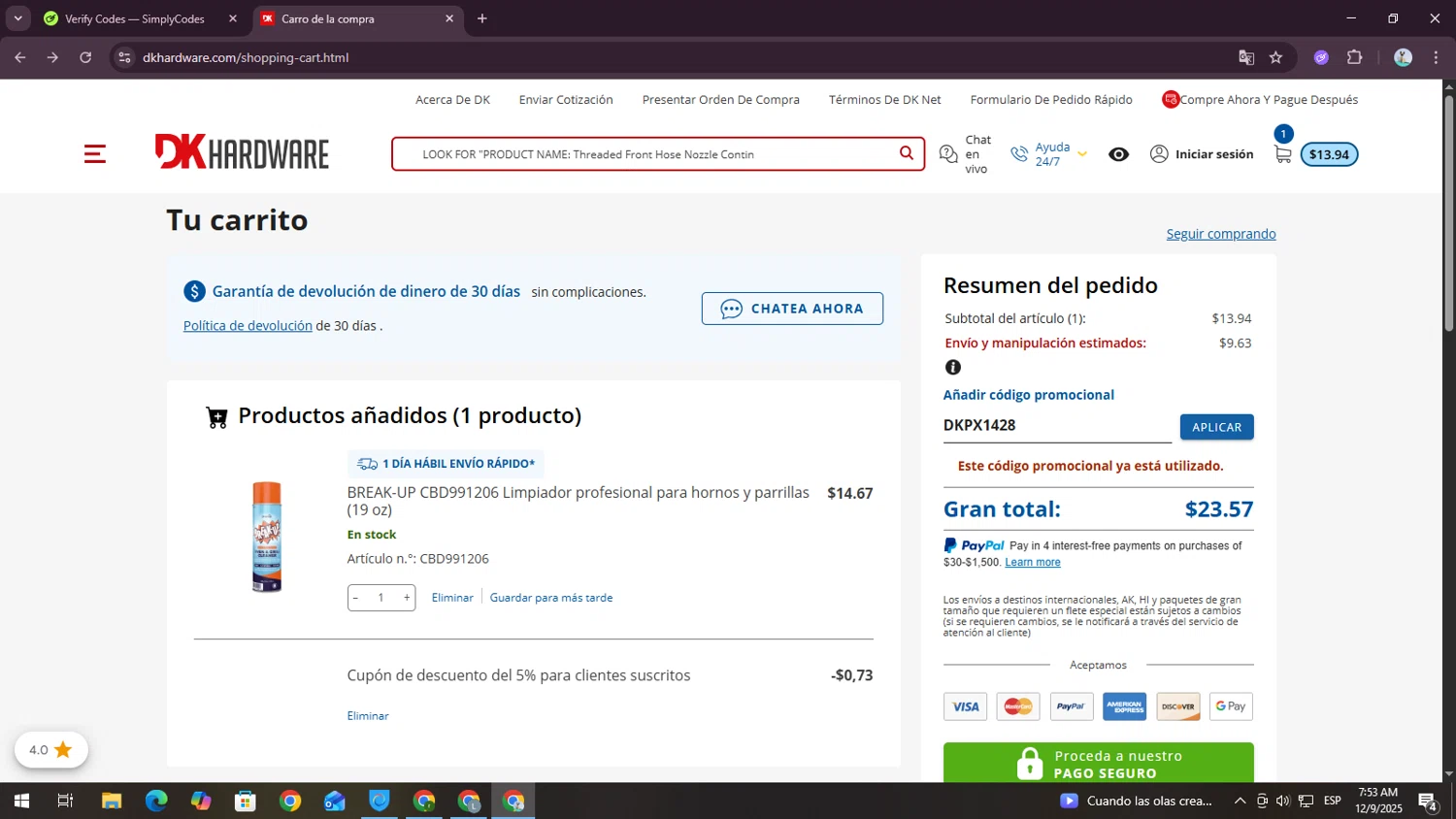 DK Hardware Supply promo code screenshot showing code DKPX1428 applied at DK Hardware Supply checkout page. Uploaded by SimplyCodes community member DiscountSpotter1028 on Dec 9, 2025