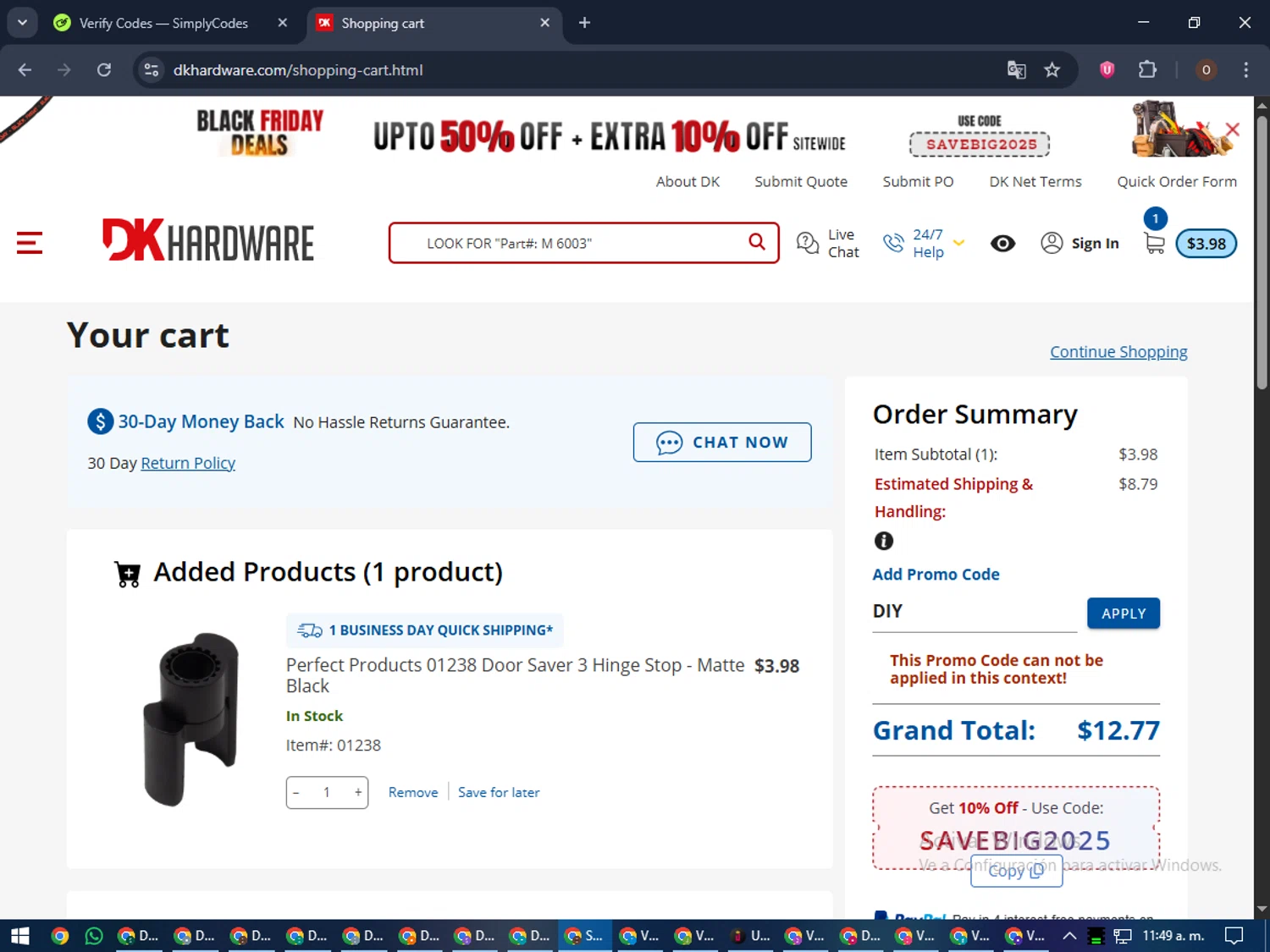 DK Hardware Supply promo code screenshot showing code DIY applied at DK Hardware Supply checkout page. Uploaded by SimplyCodes community member LegendaryAdmiral8649 on Nov 12, 2025