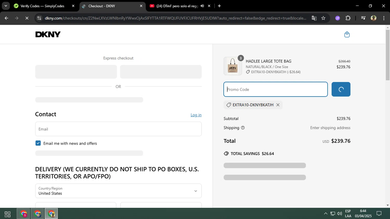 DKNY promo code screenshot showing code EXTRA10-DKNYBKATJH applied at DKNY checkout page. Uploaded by SimplyCodes community member osquitarivas on Apr 3, 2025