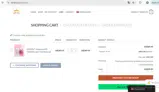 7NOTU coupon verification screenshot