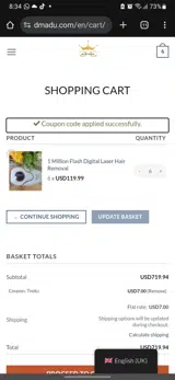 7NOTU coupon verification screenshot