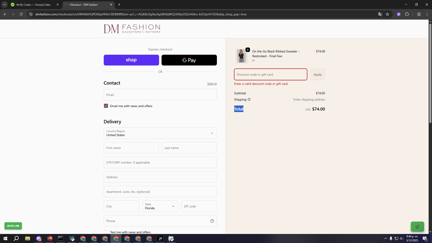 DM Fashion promo code screenshot showing code FINALFEW20 applied at DM Fashion checkout page. Uploaded by SimplyCodes community member gggggggggggggggggggggg on Dec 6, 2025