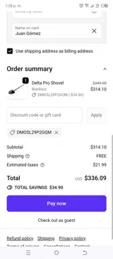 DMOSL29P2GQM coupon verification screenshot