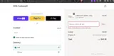 SUMMER20 coupon verification screenshot
