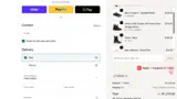ADD20 coupon verification screenshot