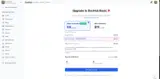 DocHub coupon verification screenshot