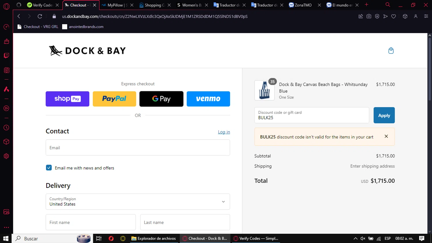 where to use Dock & Bay promo code box