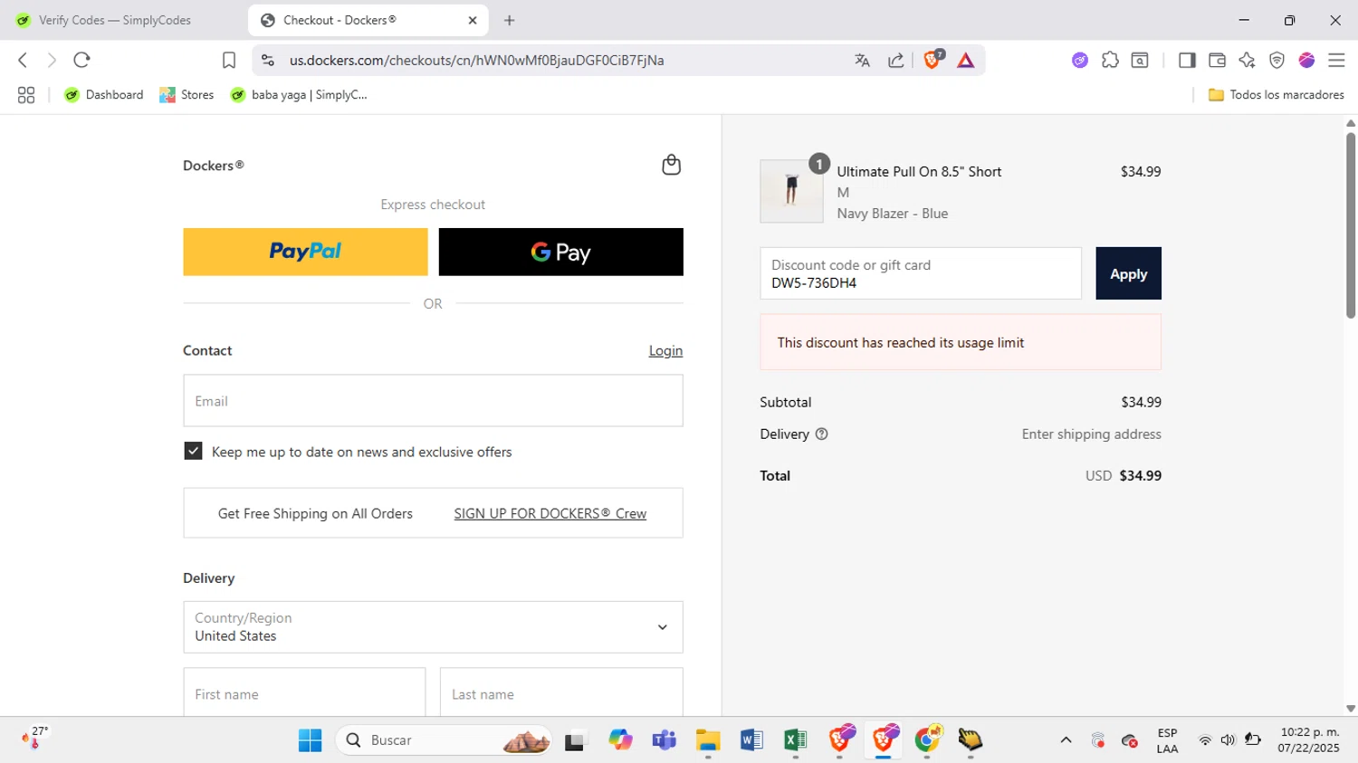 Dockers discount code screenshot showing code DW5-736DH4 applied at Dockers checkout page. Uploaded by SimplyCodes community member BrilliantSpotter8809 on Jul 23, 2025