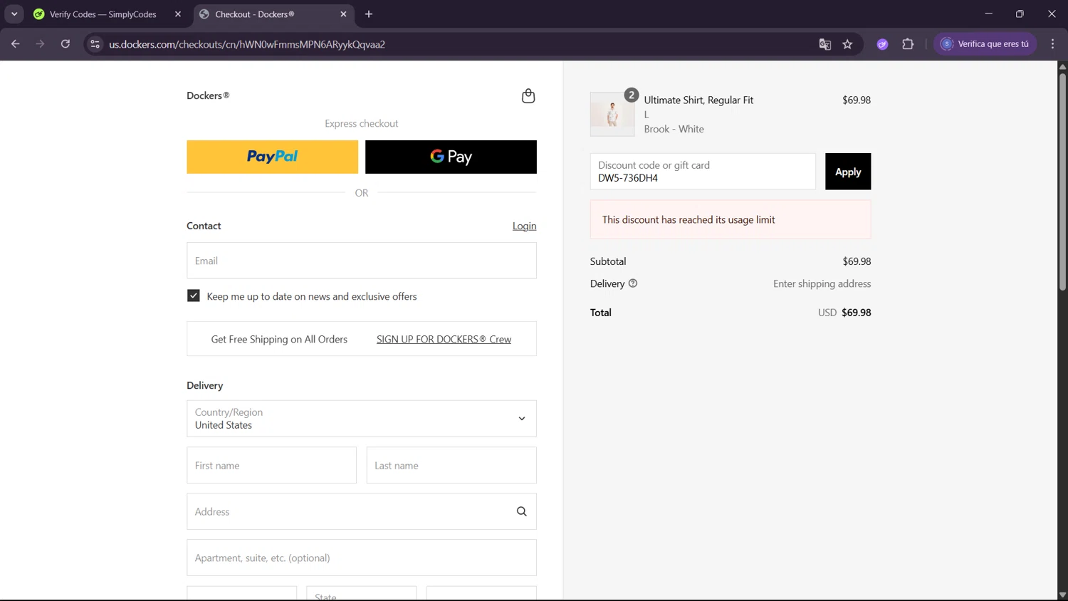 Dockers discount code screenshot showing code DW5-736DH4 applied at Dockers checkout page. Uploaded by SimplyCodes community member ExtraordinaryWhiz4519 on Jul 23, 2025
