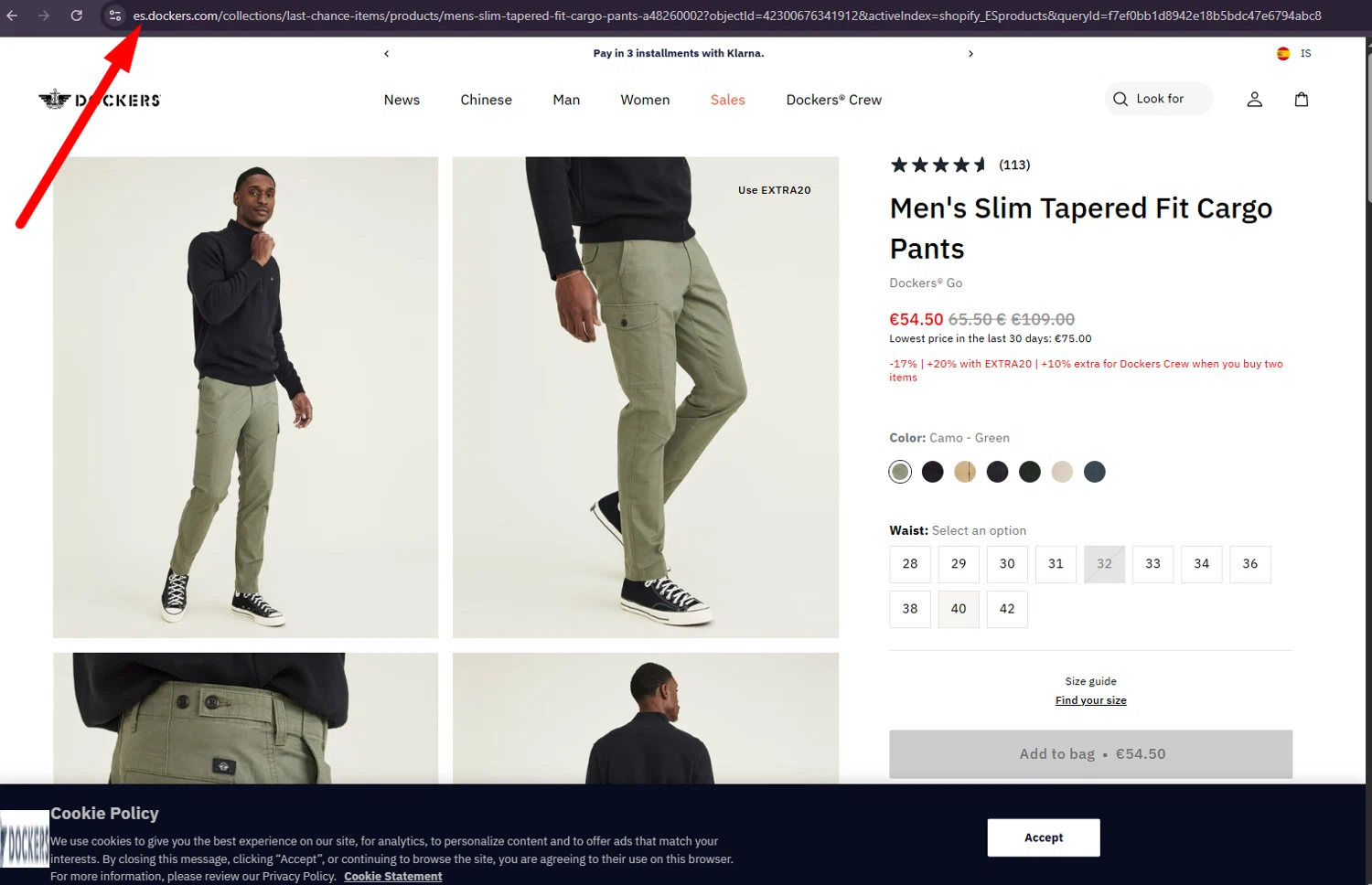 Dockers discount code screenshot showing code EXTRA20 applied at Dockers checkout page. Uploaded by SimplyCodes community member suppahdealz on Jul 26, 2025