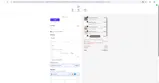 NEW2025 coupon verification screenshot