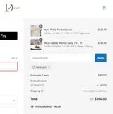 NEW2025 coupon verification screenshot